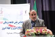 دکتر طباطبایی، روحیه ایثار جامعه بسیج پزشکی را را برای جامعه مثبت خواند